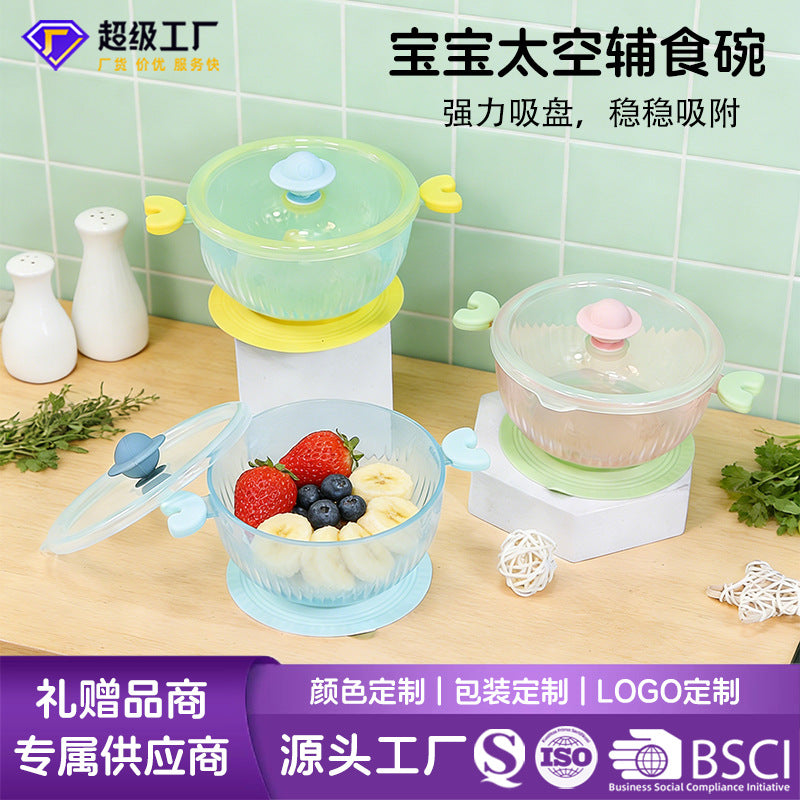 Factory direct new arrival: super suction baby food bowl - non-slip, drop-proof infant bowl - training suction bowl for babies