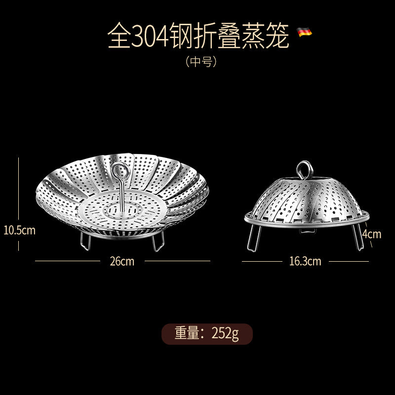 304 stainless steel bold water barrier, steamer steamer, multi-functional tripod water barrier telescopic steamer, steamer