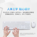 Hp cs10 wireless keyboard and mouse combo - wired desktop set for office, laptop, and home use