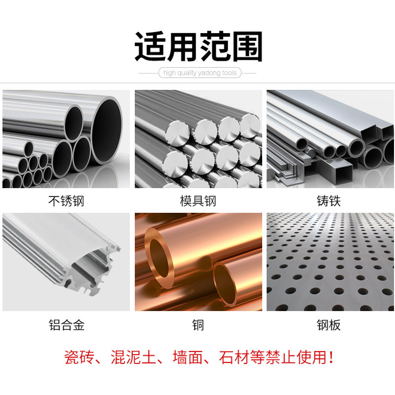 ATO hexagonal shank anti-skid twist drill bit High speed steel 4341 twist drill, metal stainless steel iron plate drilling drill bit