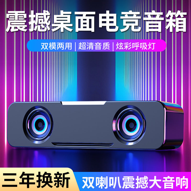 Wireless bluetooth speaker - high volume, high fidelity, subwoofer, home, small, outdoor, portable, usb, computer, mini speaker