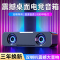 Wireless bluetooth speaker - high volume, high fidelity, subwoofer, home, small, outdoor, portable, usb, computer, mini speaker