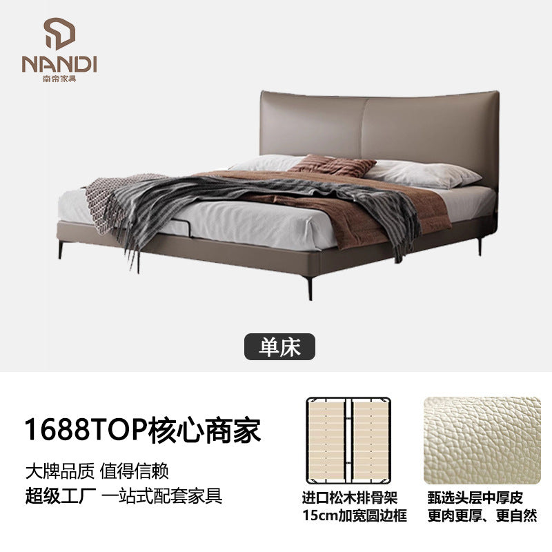 New arrival ultra-thin bedside genuine leather bed italianaccessible luxury master bedroom doubleclassy time-increasing flying wedding bed bedroom leather bed