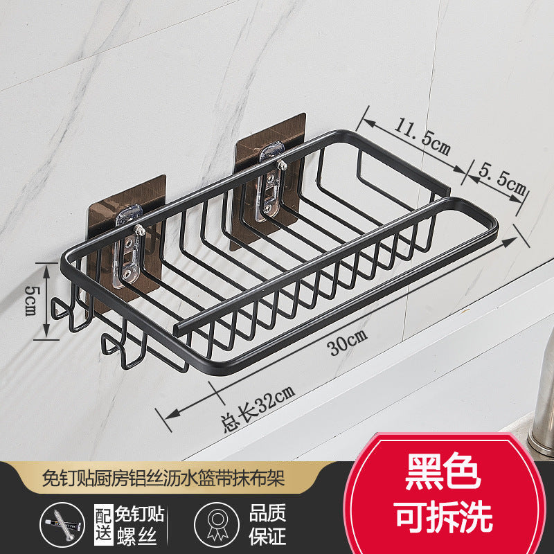 rag rack, kitchen storage rack, shelf, wall-mounted seasoning rack, household sink, sponge drain basket, sink artifact