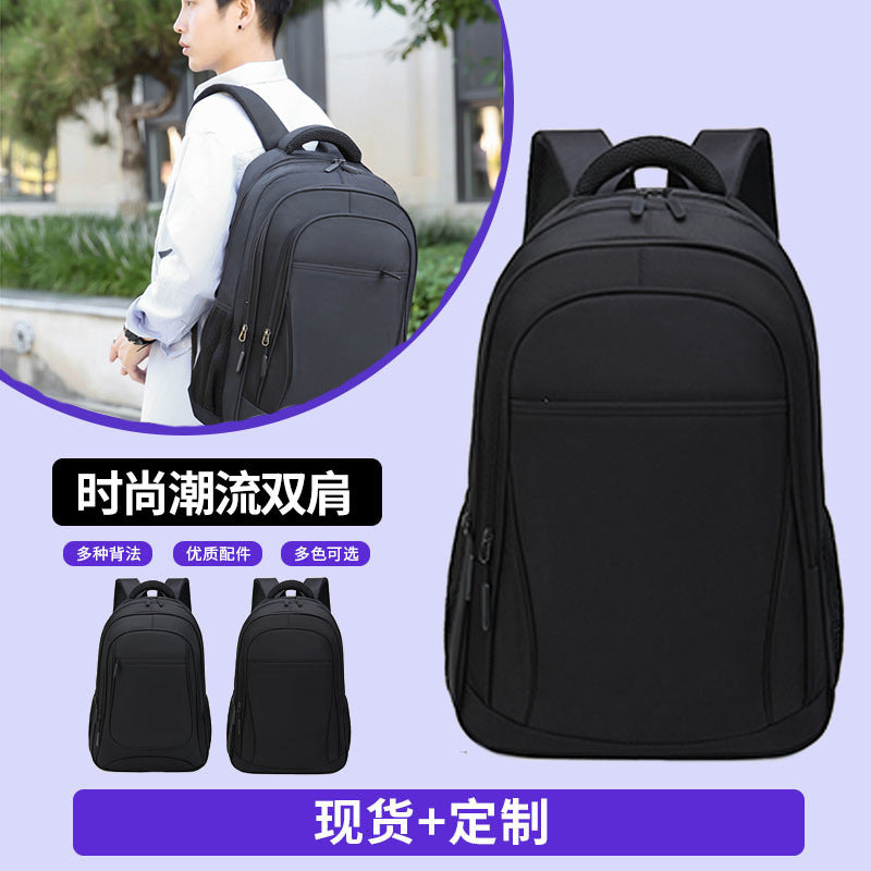New high school students schoolbags, boys and girls, junior high school students backpack trend Korean version of large-capacity business computer bag