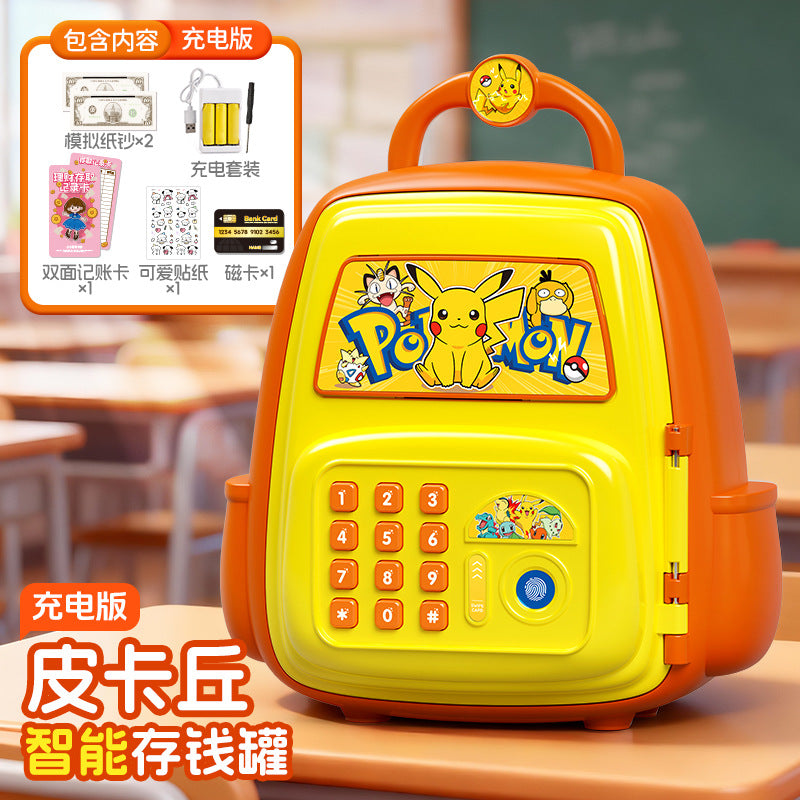 Nezha school bag piggy bank boy good-looking password lock kids toy artificial fingerprint only goes in and out of large capacity