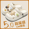 New arrivaleva clogs shoes for women summer couple outwearcute briquettes feel like stepping on shit, non-smelly feet non-slip beach sandals