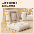 Beanbag sofa tatami folding sofa balcony living room sofa chair single bay window bedroom bed back chair