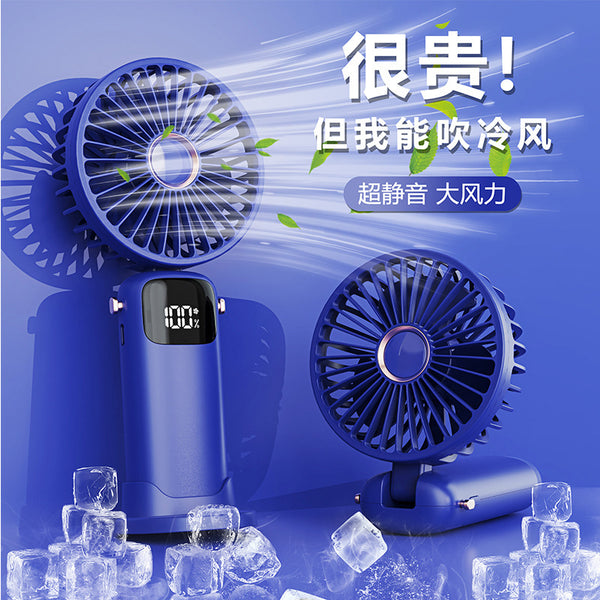 USB fan mini silent gale long battery life charging handheld neck student small fan folding carry
