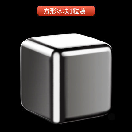 304 stainless steel round ice grain whiskey cooling stone quick-frozen metal grain ice cube box wine set ice wine stone