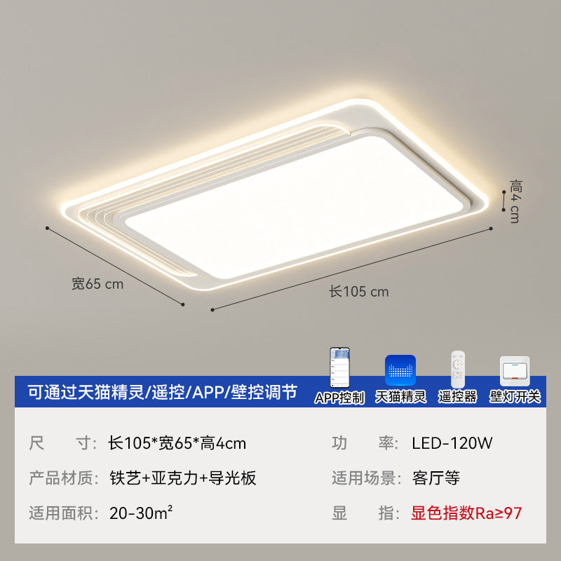 Zhongshan Lighting Atmospheric Living Room Main Light 2025 New Ceiling Light Simple Modern Bedroom Light Whole House Lighting Package