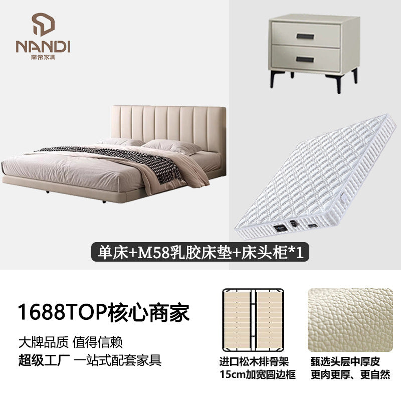 Floating bed modern casual master bedroom large bed classy genuine leather bed accessible luxury modern soft bag wedding bed sensor light suspended bed
