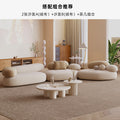 Accessible luxury seating area reception fabric sofa curved small apartment living room special shaped internet celebrity furniture designer style