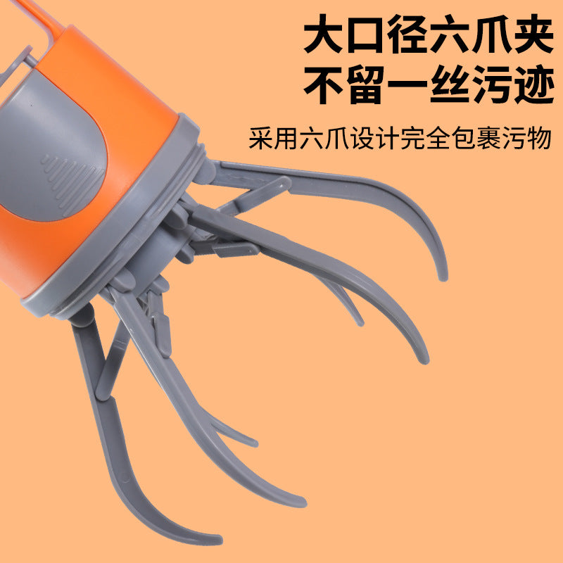 Contactless, portable pet poop scooper for outdoor use
