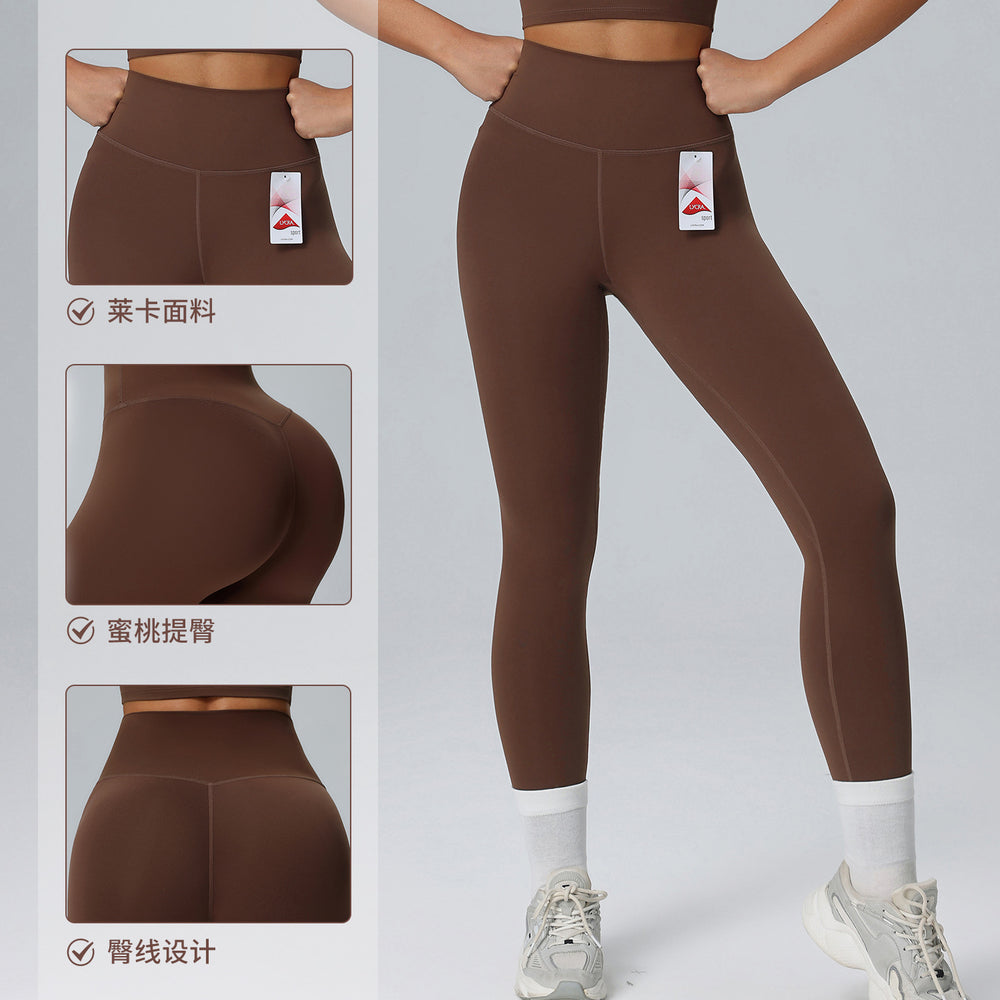 Lulu-inspired lycra yoga pants for women - high-waisted, barely-there feel, tight-fit workout leggings for autumn/winter - peach lift, nude feel fitness pants
