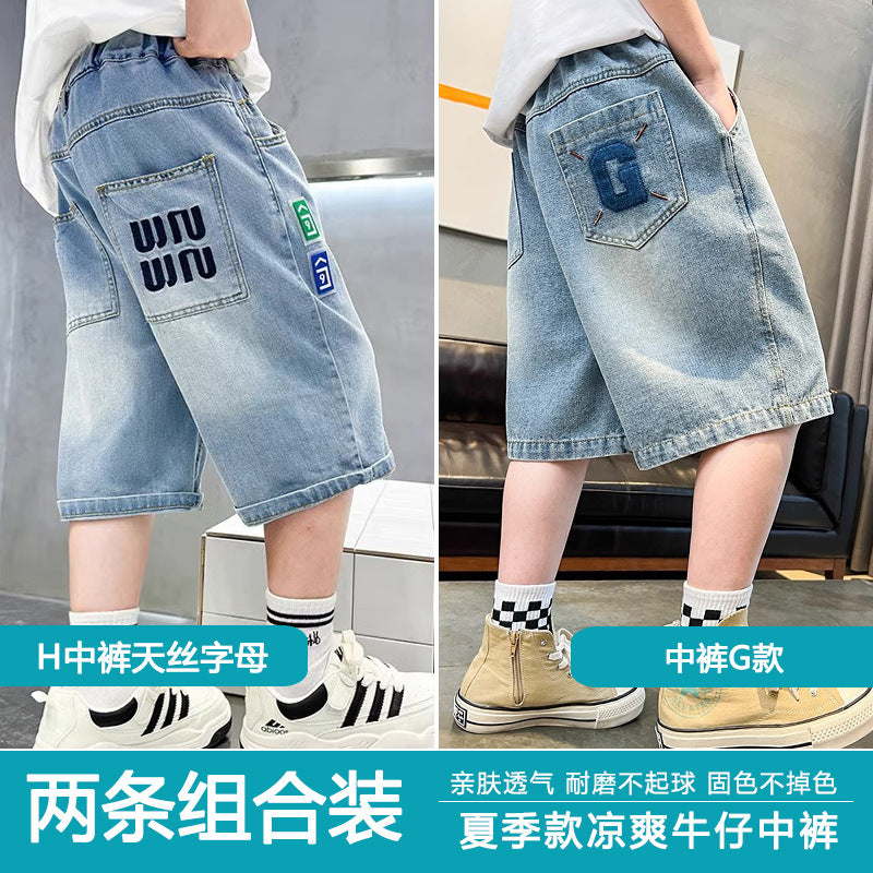 Kids' boys' summer denim shorts -  new style - stylish lightweight quick-dry shorts for mid-to-large boys