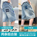 Tencel letter+g