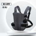 Factory direct: baby hip seat carrier - all-season, multi-functional, your ultimate baby wrapping solution