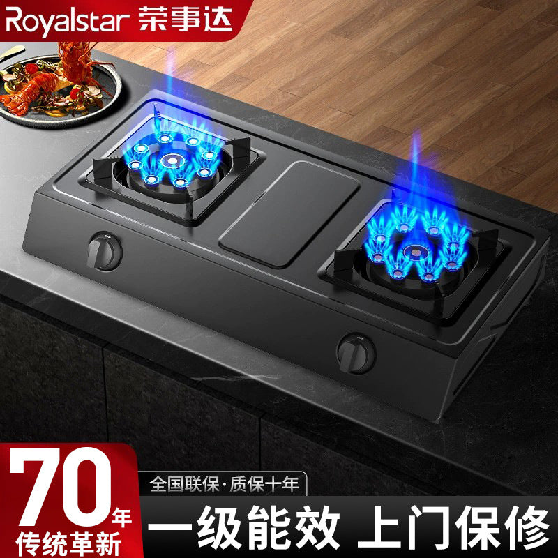 Wholesale royalstar for home gas stove desktop double stove gas stove natural gas stove liquefied gas fierce stove