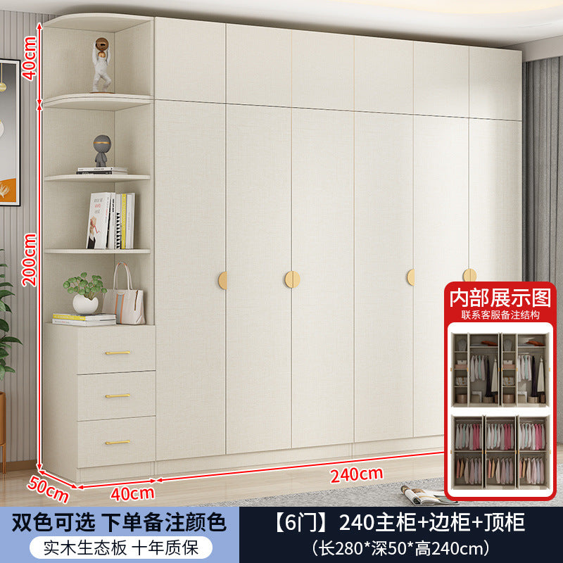 Solid wood double door cream style wardrobe bedroom for home modern casual multifunctional assembly wardrobe double door wardrobe