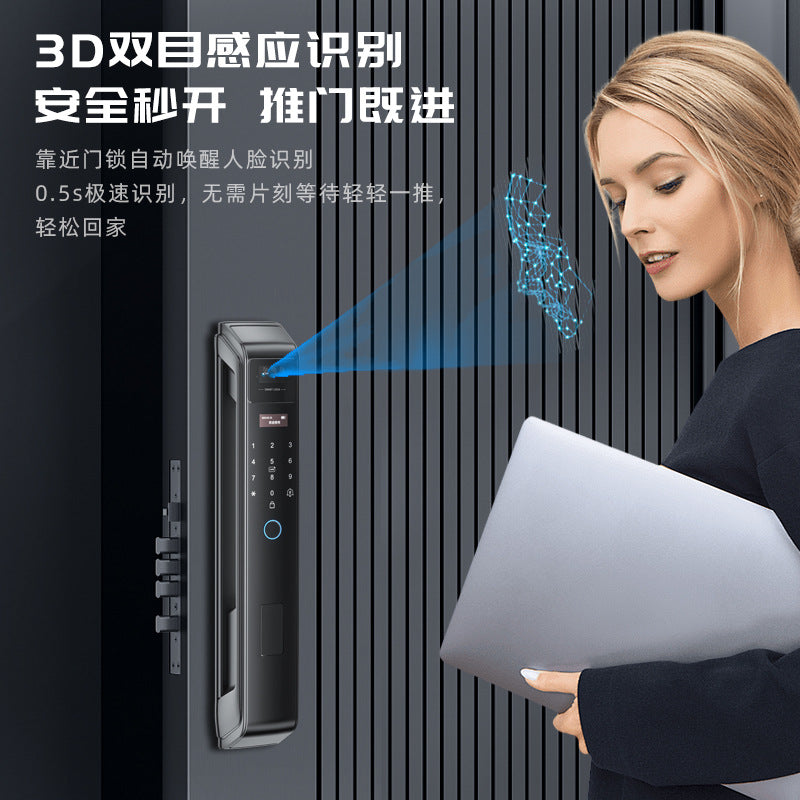 Smart door lock 3d face recognition fingerprint lock fully automatic intelligent lock anti-theft door home electronic lock factory direct