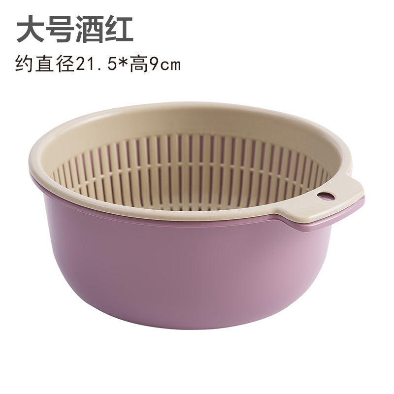 Double-layer sink drain basket six-piece set kitchen living room for home fruit washing plate casual plastic rice washing basket
