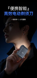 New reciprocating men electric shaver three-blade sharp razor rechargeable for home beard razor