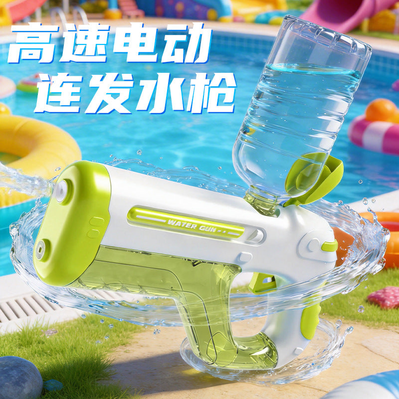 New arrival pulse high-speed electric burst water gun toy, powerful water supply, outdoor water play, high-value water fight artifact