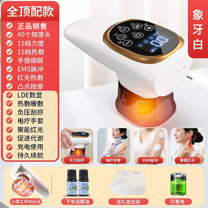 scraping instrument ems microelectric vacuum negative pressure hot compress muscle suction scraping instrument cupping device electric heating physiotherapy