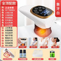 Ivory white (15 heating + 15 negative pressure + 20 ems + red light + 20 ems gloves)