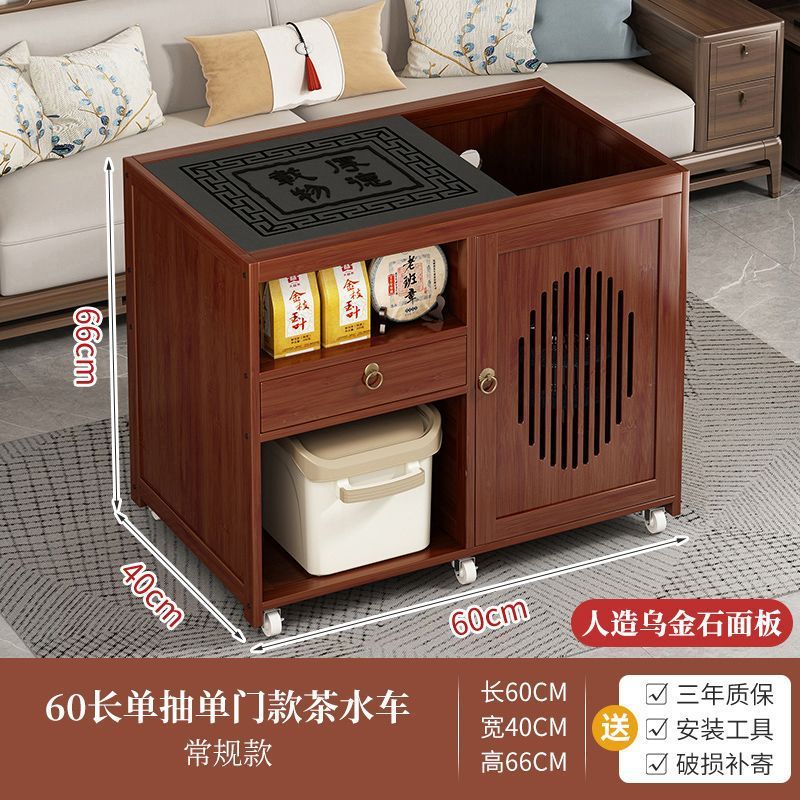 Mobile tea table for home small tea table water kettle all-in-one tea cabinet tea cart kung fu tea set suit new chinoiserie coffee table
