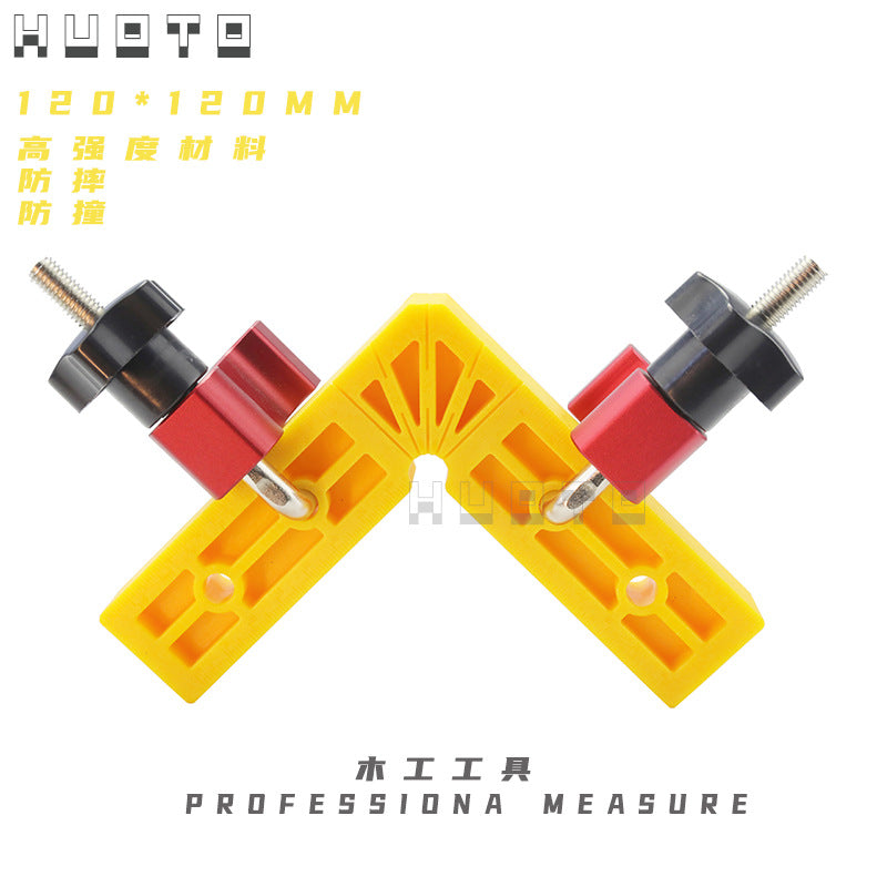 Woodworking Right Angle Positioning Clip Adjustable Fixed Clip Woodworking Puzzle Right Angle Positioning Ruler 90 Degree Right Angle Ruler Woodworking Tools