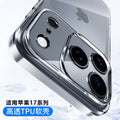 Suitable for apple 17 mobile phone case iphone17promax transparent 17airtpu protective case apple 17 mobile phone case