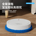 smart mopping robot fully automatic mopping wet and dry dual-purpose floor cleaning lazy mopping sweeper batch