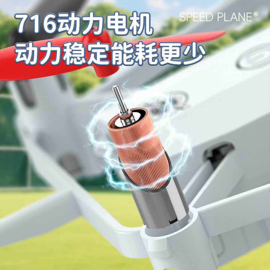 new product football drone youth competition special kids fixed height four-axis remote control aircraft toy wholesale