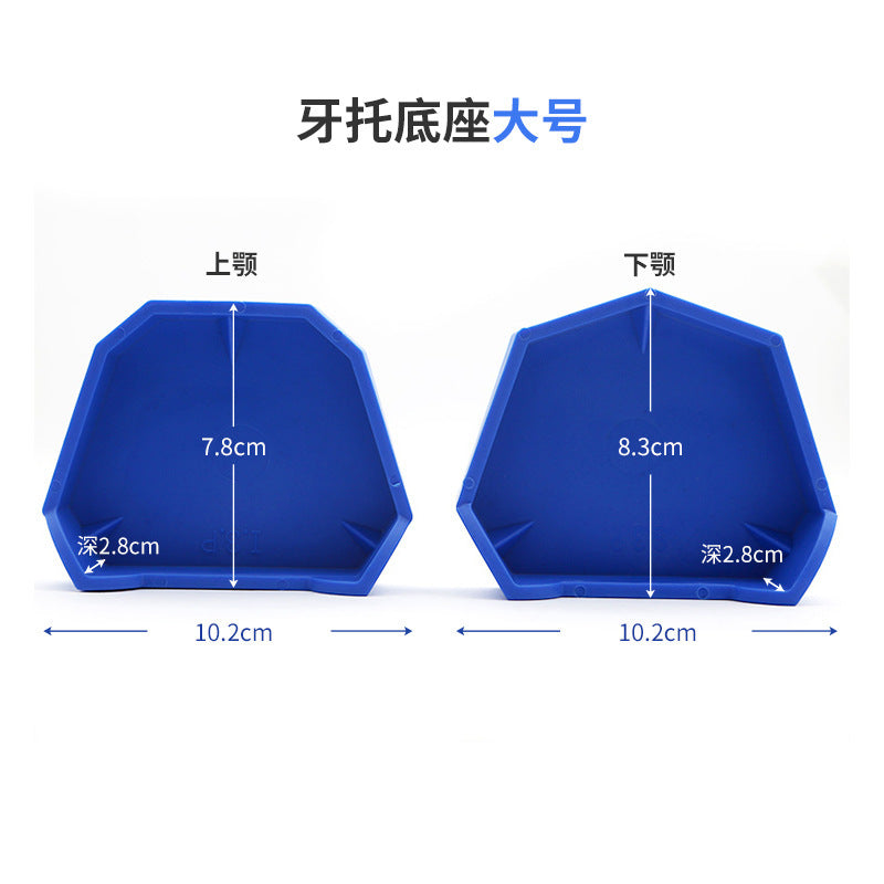 Dental silicone rubber with foot tray base impression casting plaster base dental model base oral material