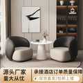Nordic negotiation table and chair combination hotel sales office shopping mall reception lounge casualfor home balcony small sofa coffee table
