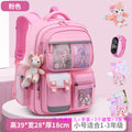 2026 new school backpack for girls, grades 1-6: lightweight, ergonomic, and spine-protecting backpack for elementary school students