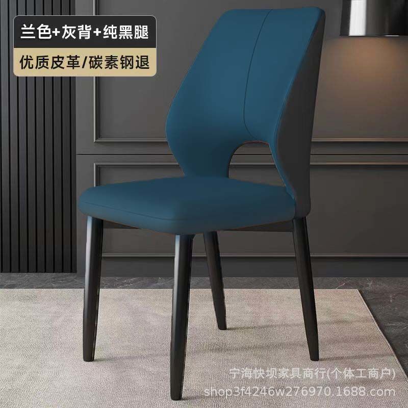 Home dining room chair dining chair back chair accessible luxury high back chair hotel classy dining table chair modern casual dining table