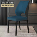 Home dining room chair dining chair back chair accessible luxury high back chair hotel classy dining table chair modern casual dining table
