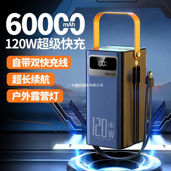 Large capacity 60000 mAh power bank outdoor camping 120W super fast charging with its own cable mobile power supply no