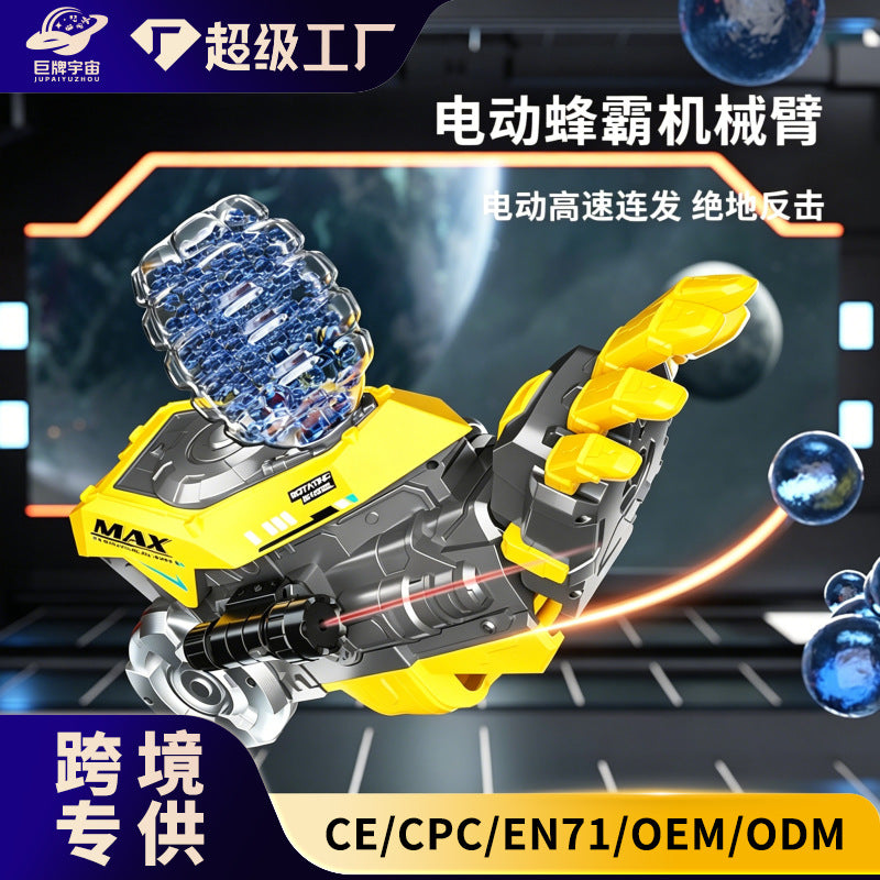 Iron man electric rapid-fire blaster toy - wearable arm shooter for boys
