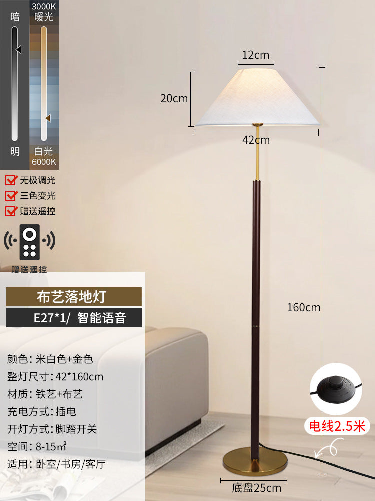 Modern minimalist floor lamp - stylish decorative lighting for living room, sofa side, study, bedroom, and bedside. fabric lampshade, upright design
