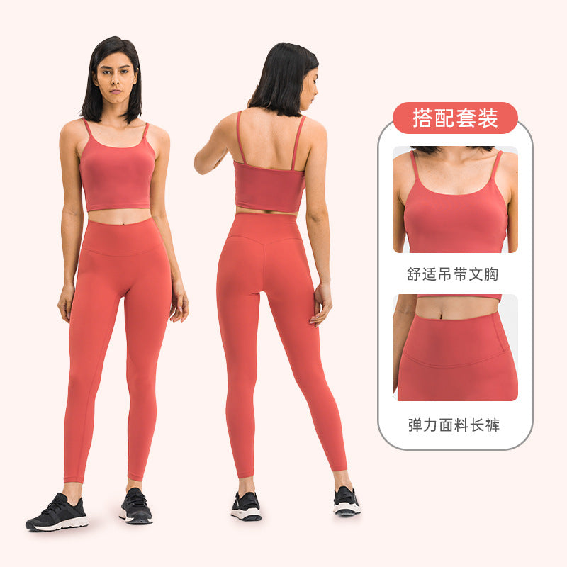 Dopamine dress plaid breathable high waist tight sports suit sexy goddess style yoga fitness suit