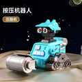Douyin's same style children's push engineering vehicle car is resistant to falling and boys' inertia lunar exploration team baby car model to play with