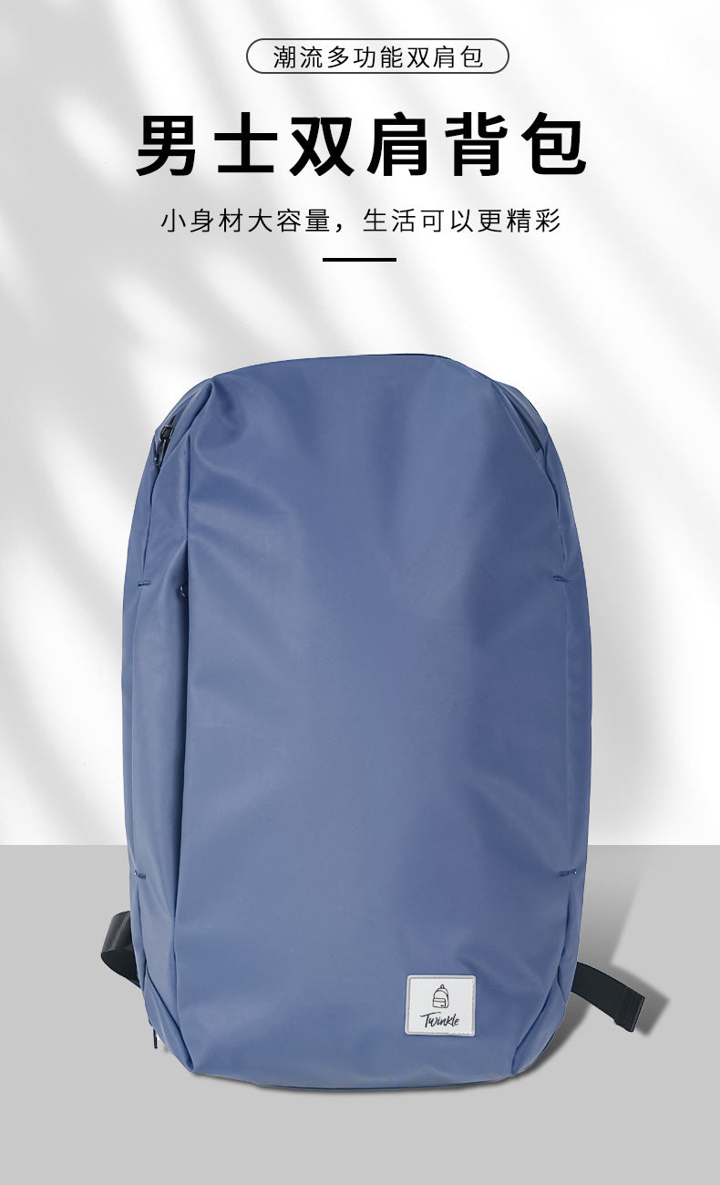 Casual sports backpack - unisex multifunctional laptop bag - blue minimalist fashion trendy student backpack