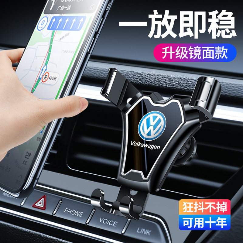 Car air outlet navigation bracket car snap-on gravity bracket creative casualins mobile phone bracket
