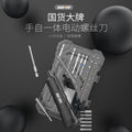 Nanwei automatic electric screwdriver small for home rechargeable multifunctional electric screwdriver electric tool electric screwdriver