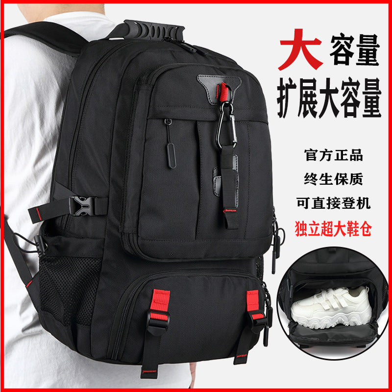 Outdoor Mountaineering Leisure Large Capacity Travel Backpack Business Travel Backpack Women's Luggage Multifunctional Travel Bag Men