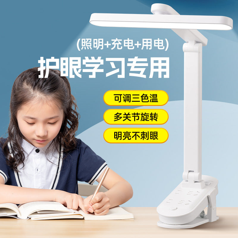 Led desk lamp socket multifunctional multi-outlet with usb for home bedroom bedside lamp student dormitory power strip socket board